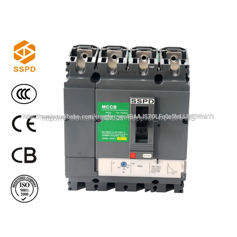 CNSV-100/4P 100A high quality, high request mccb circuit breaker switch manufacturers