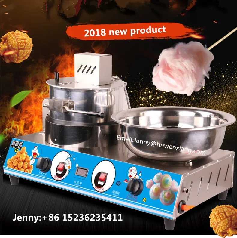 Automatic Gas Commercial Popcorn Machine Plus Cotton Candy Machine Price, Industrial Popular Caramel Popcorn Popper