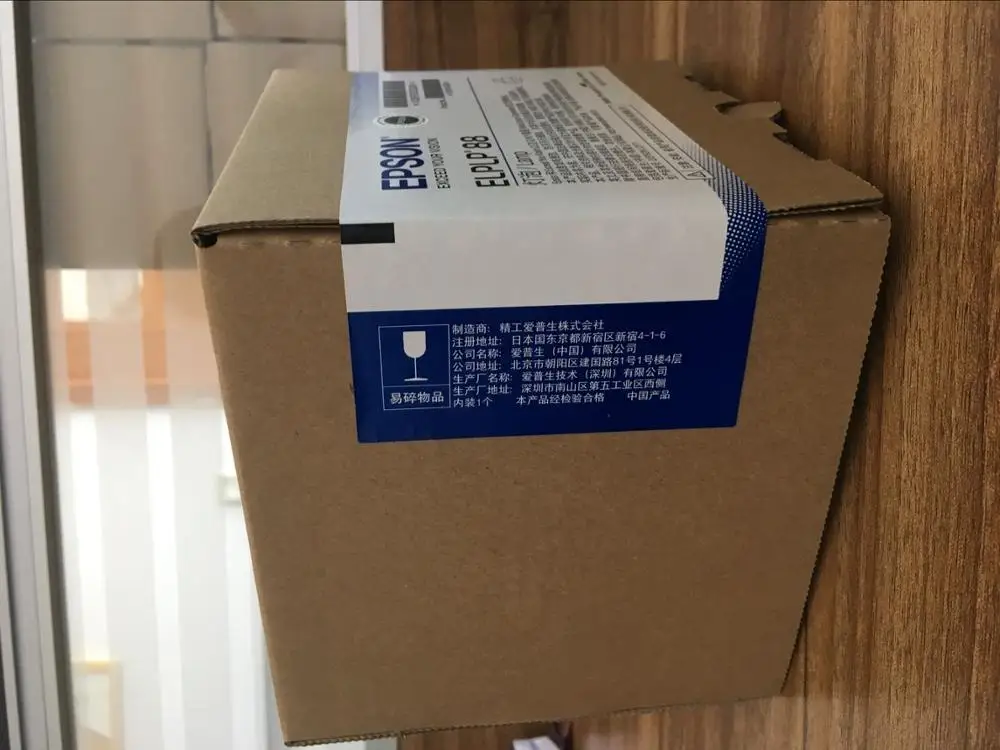 UHE230W ELPLP88 V13H010L88 OEM лампы для проектора EB-X27 EB-W29 EB-98H EB-955WH EB-X04 EB-X31 EH-TW5300 EX3240