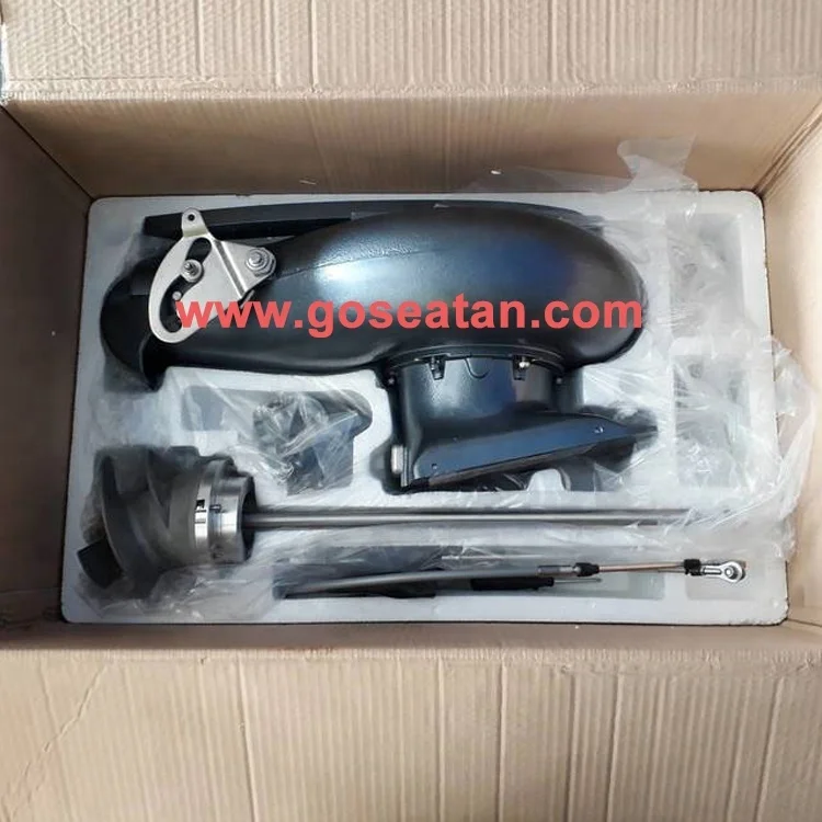 40hp jet drive outboard engine SEATAN factory