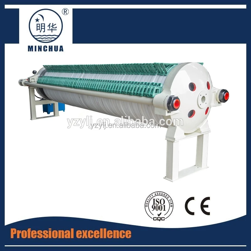 
circular wax filter press 