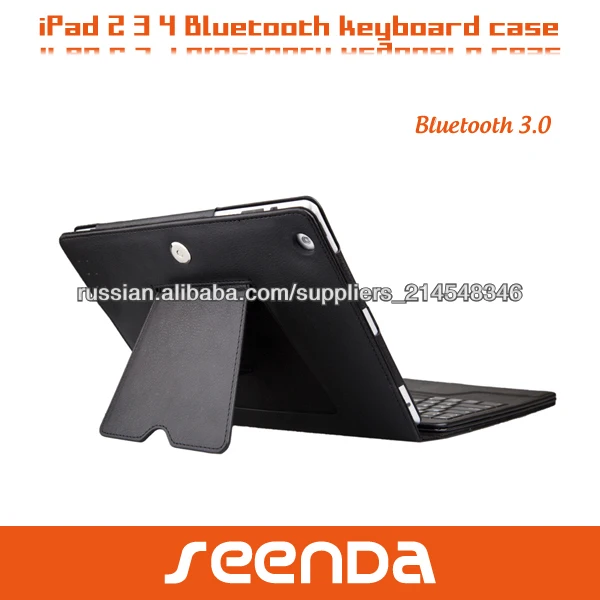 Чехол для appple Ipad 2 3 4