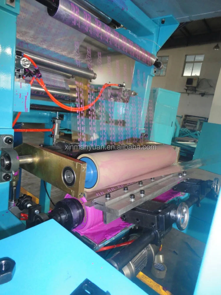 
High Speed PP Tape /Gum Tape/ Scotch Tape Making Machine 