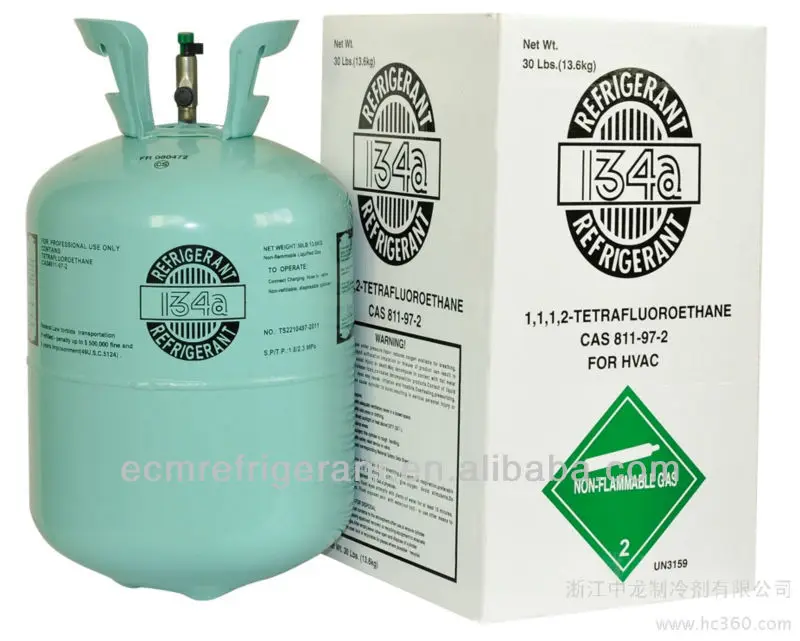 gas R152a+DME Dimethyl ether  standard ton ISO tank packing