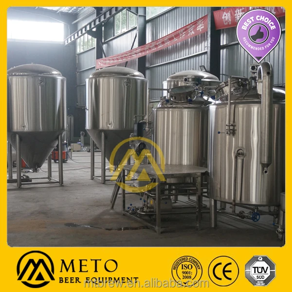 Мето из нержавеющей стали пивоварения солод персонаже система домашнего компьютера