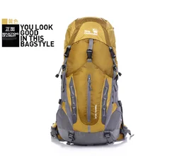 Wholesale large hiking waterproof climbing bags wearable outdoor backpack cheaper back pack