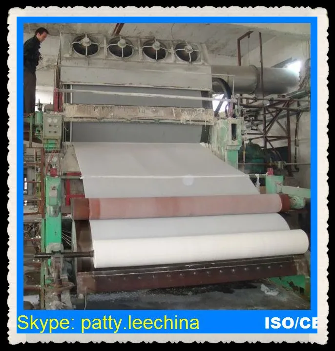 Чжэнчжоу Guangmao высокая скорость резинка переработки древесины туалетная бумага машина 2100мм 8-9Т / D