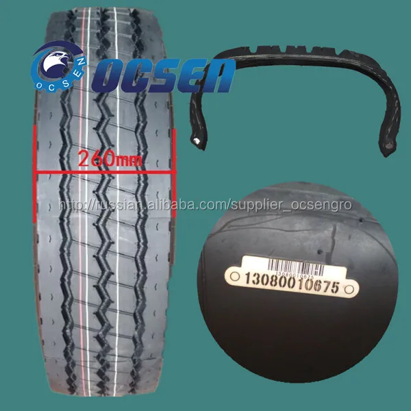 шины, произведенные в Китае 7.00R16 haida Хайда шины