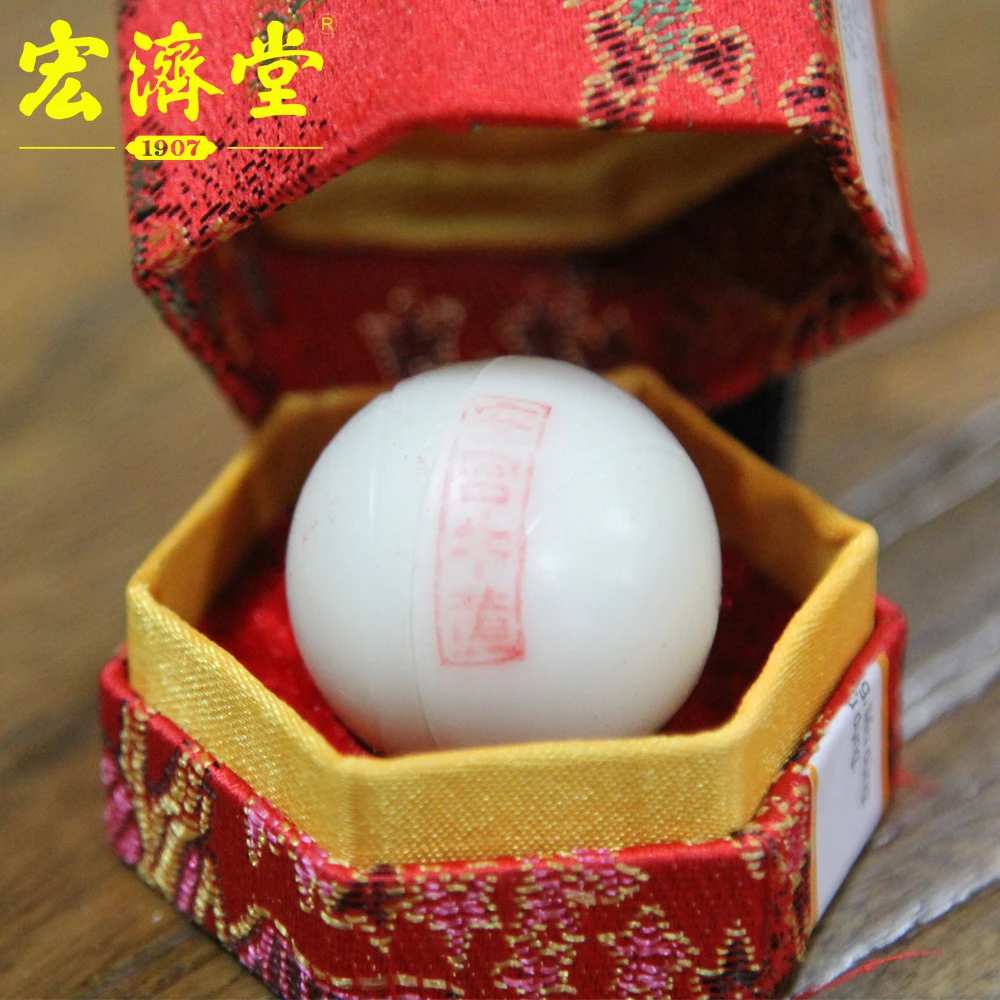 
COW-BEZOAR BOLUS FOR RESURRECTION Angong Niuhuang Pill 