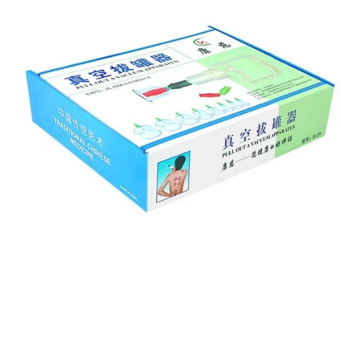 With magnetic 24 cups medical vacuum cupping hijama tislamic cupping