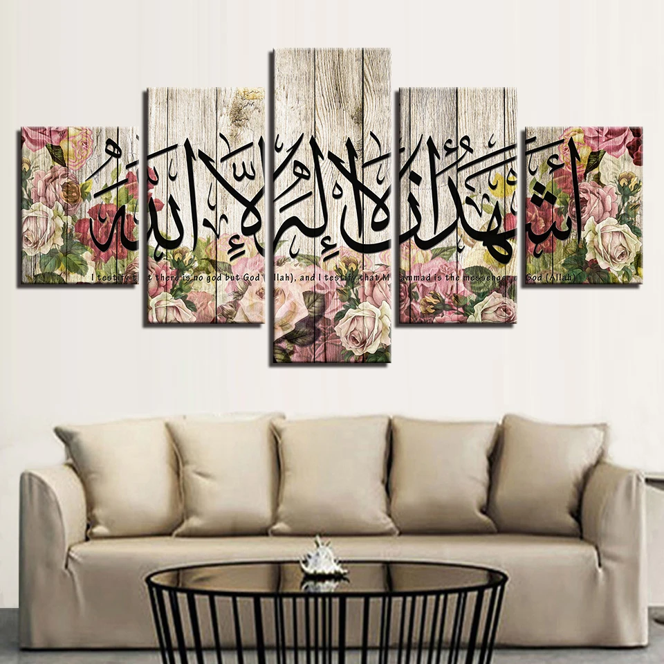 
Religion Decor 5 Panels Wall Painting Art On Framed Canvas Print Wall Art 