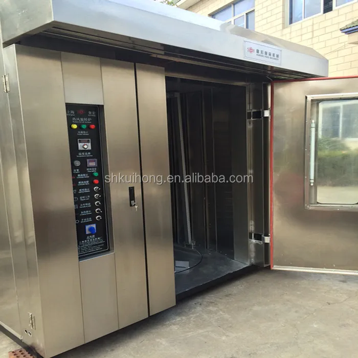 KH-100 hot air multifunctional rotary oven for bakery