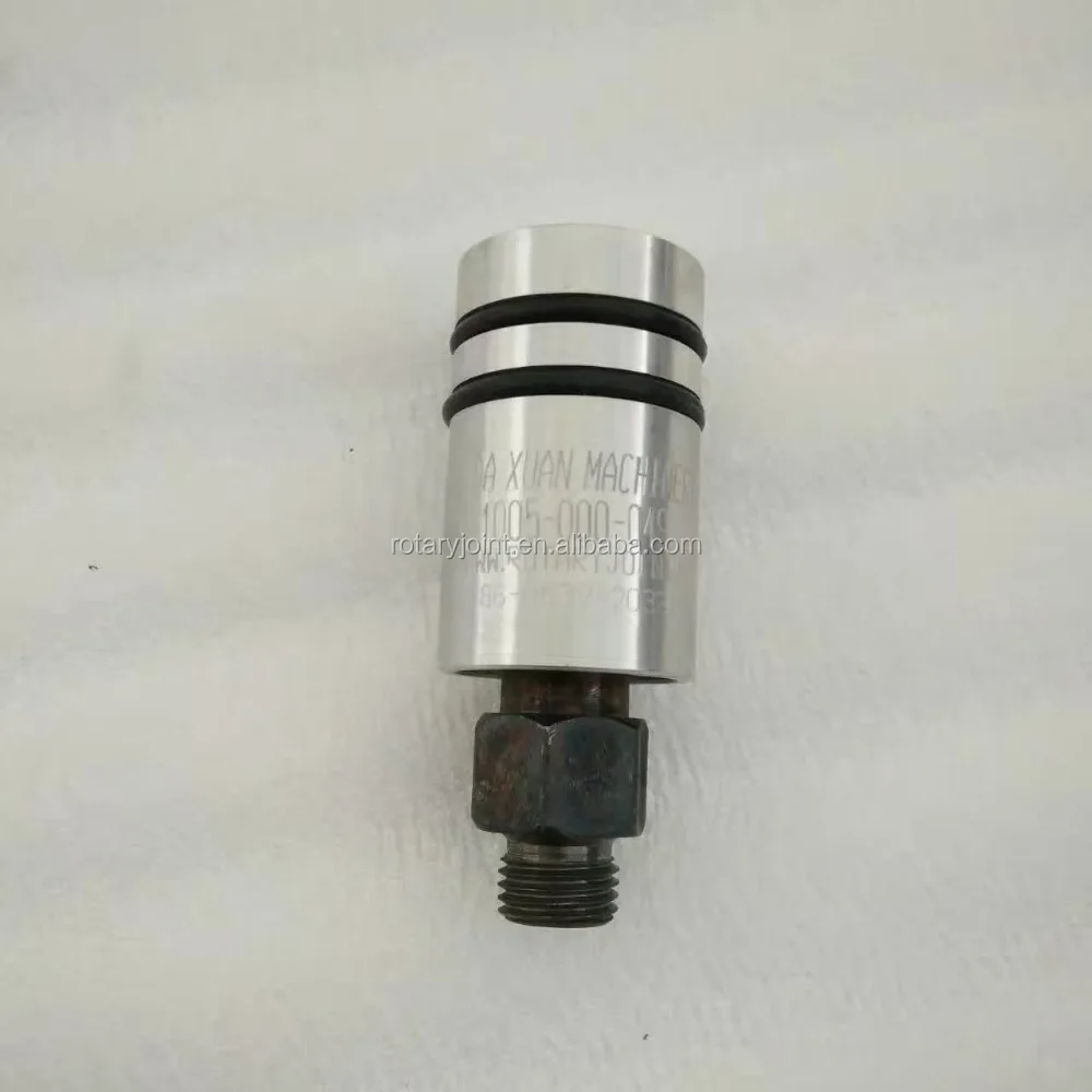 NPT BSP резьбовой Monoflow Air Вращающийся шарнир для бумажной машины