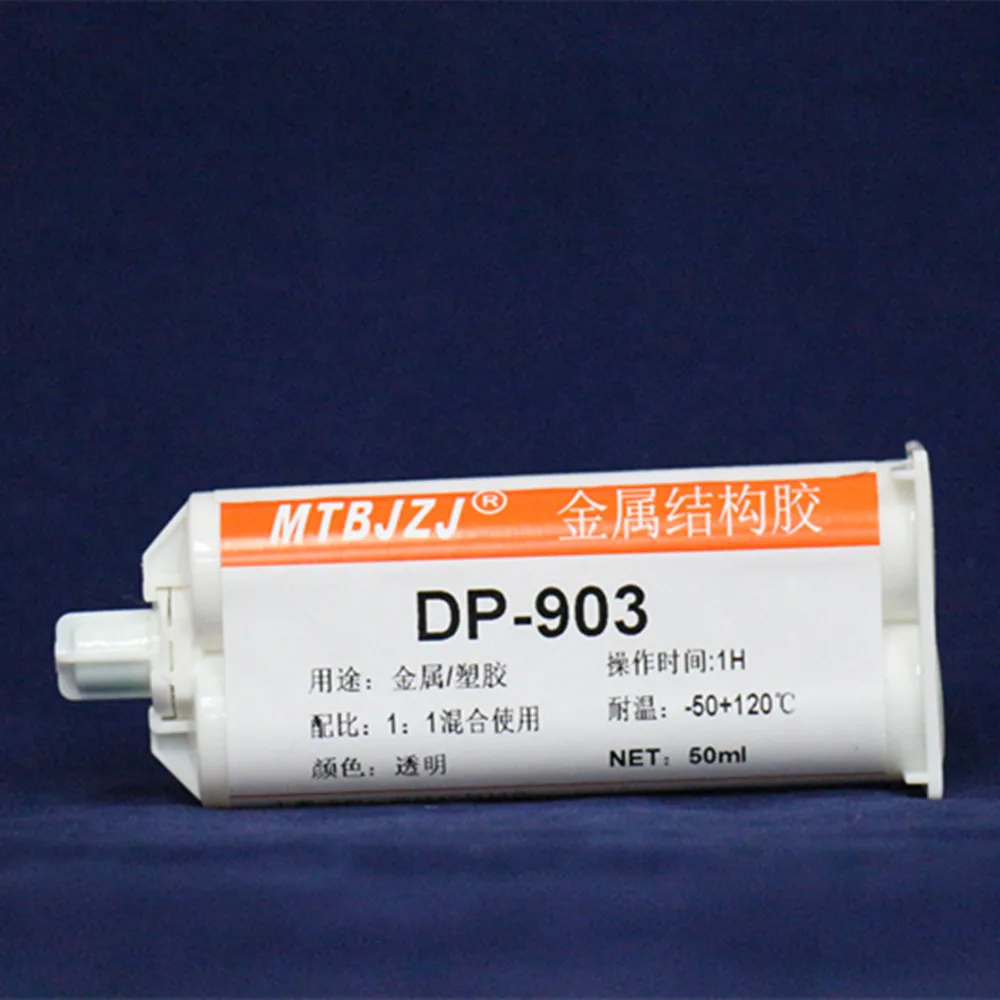 Прочный Эпоксидной Смолы и Отвердителя Клей Сделано в Китае