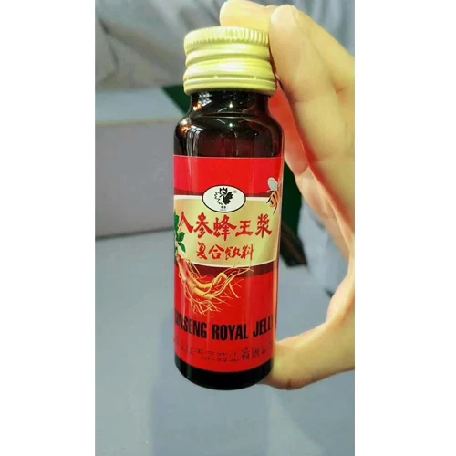 
Jinseng royal jelly oral liquid is a product for anti aging, delaying senility cosmetic usage 
