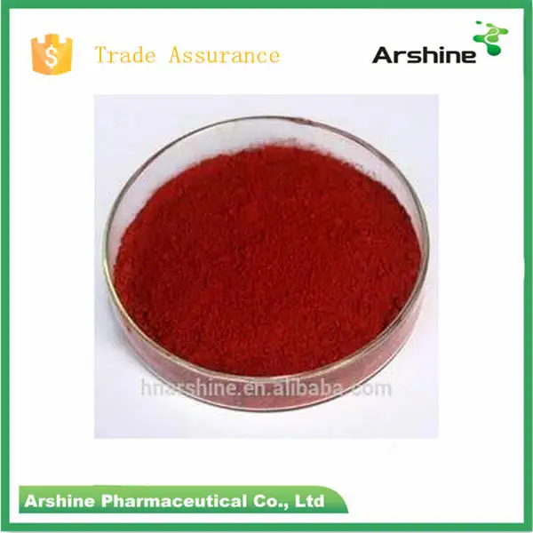 
PVPI povidone-iodine (CAS No: 25655-41-8) 