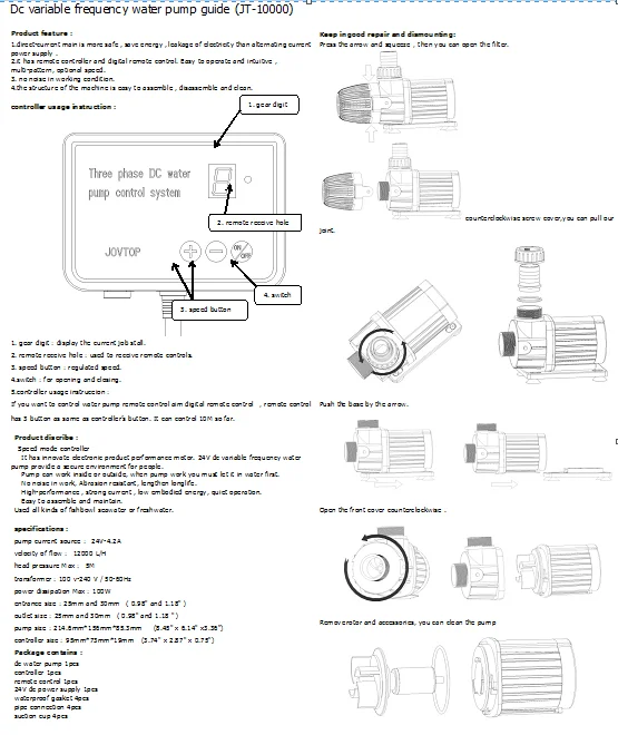 24V silent dc submersible water pump for aquarium make wave