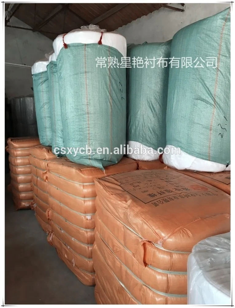 polyester wadding cotton Quilted fabric jacket lining polyester material interlining batting