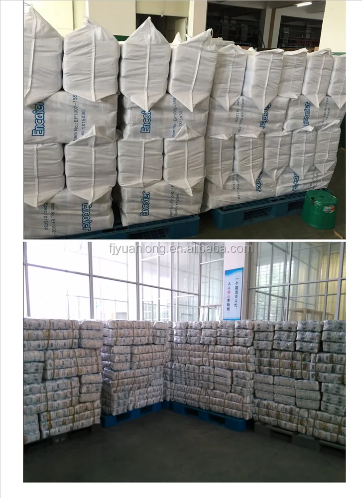 AFRICA DISPOSABLE ENCAIER ABELLA DISPOSABLE STOCK NOT GRADE B BABY DIAPERS