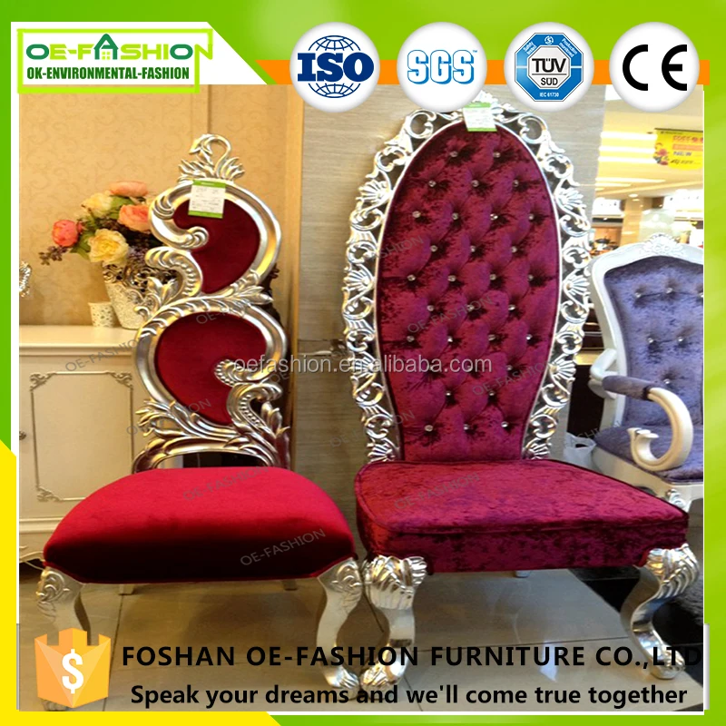 OE-FASHION Luxury cheap gold throne chairs, Wholesale king throne chair