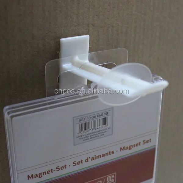 plastic butterfly hooks for supermarket displayed