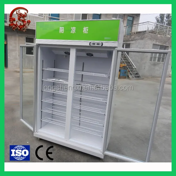 Double door humidity control pharmacy display refrigerator