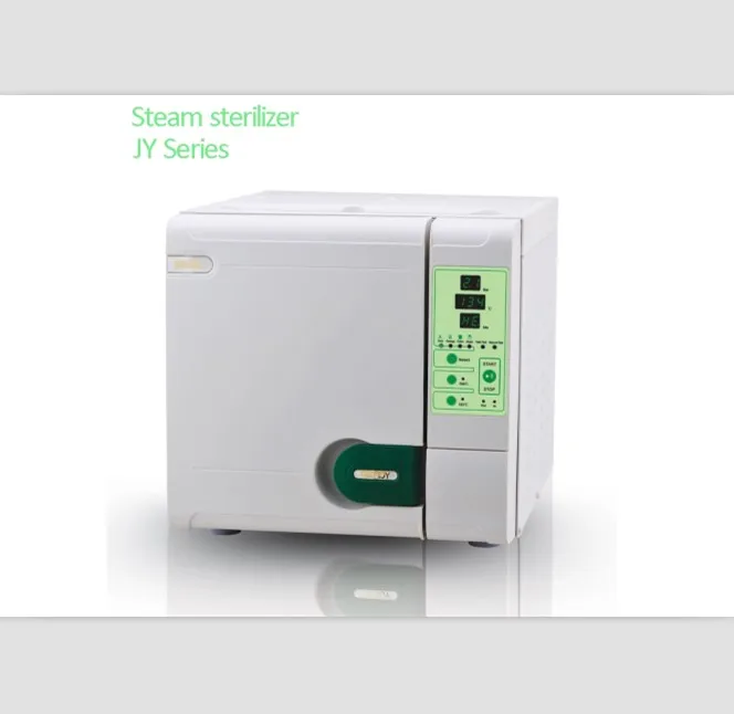  Стоматологический автоклав стерилизатор 18/23 литров