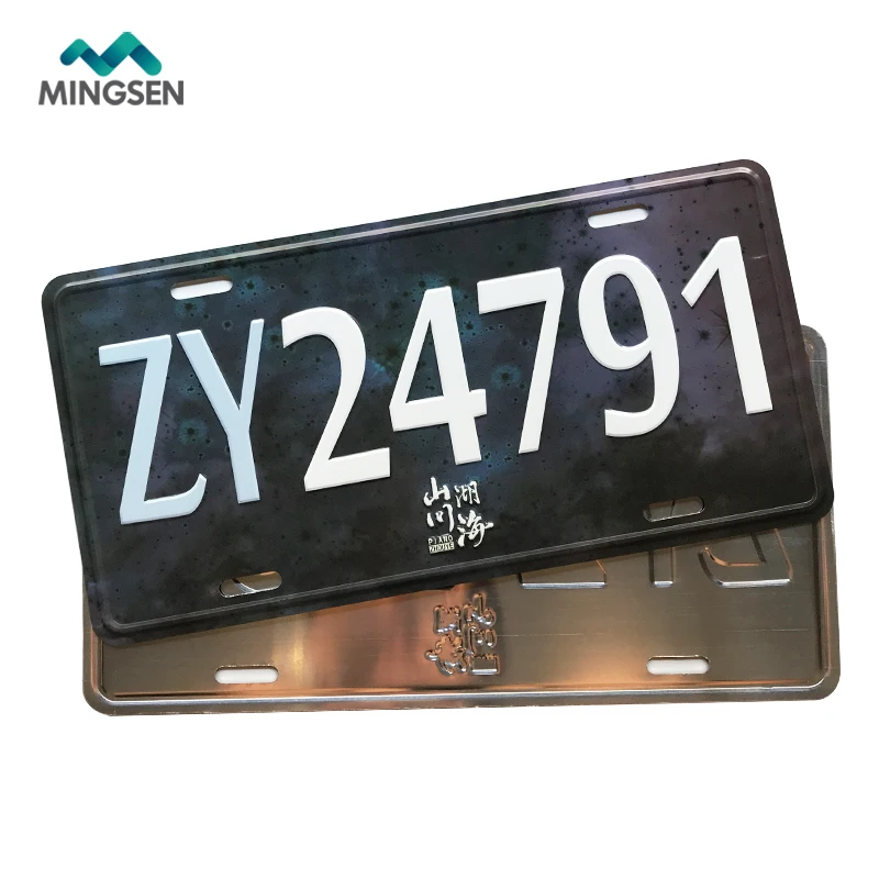 Индивидуальная печать, алюминиевый тисненый декор, номерной знак автомобиля