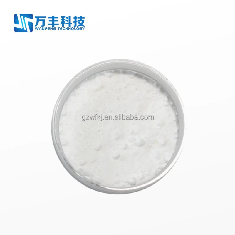  Gd(NO3)3 99.99% Gadolinium Nitrate