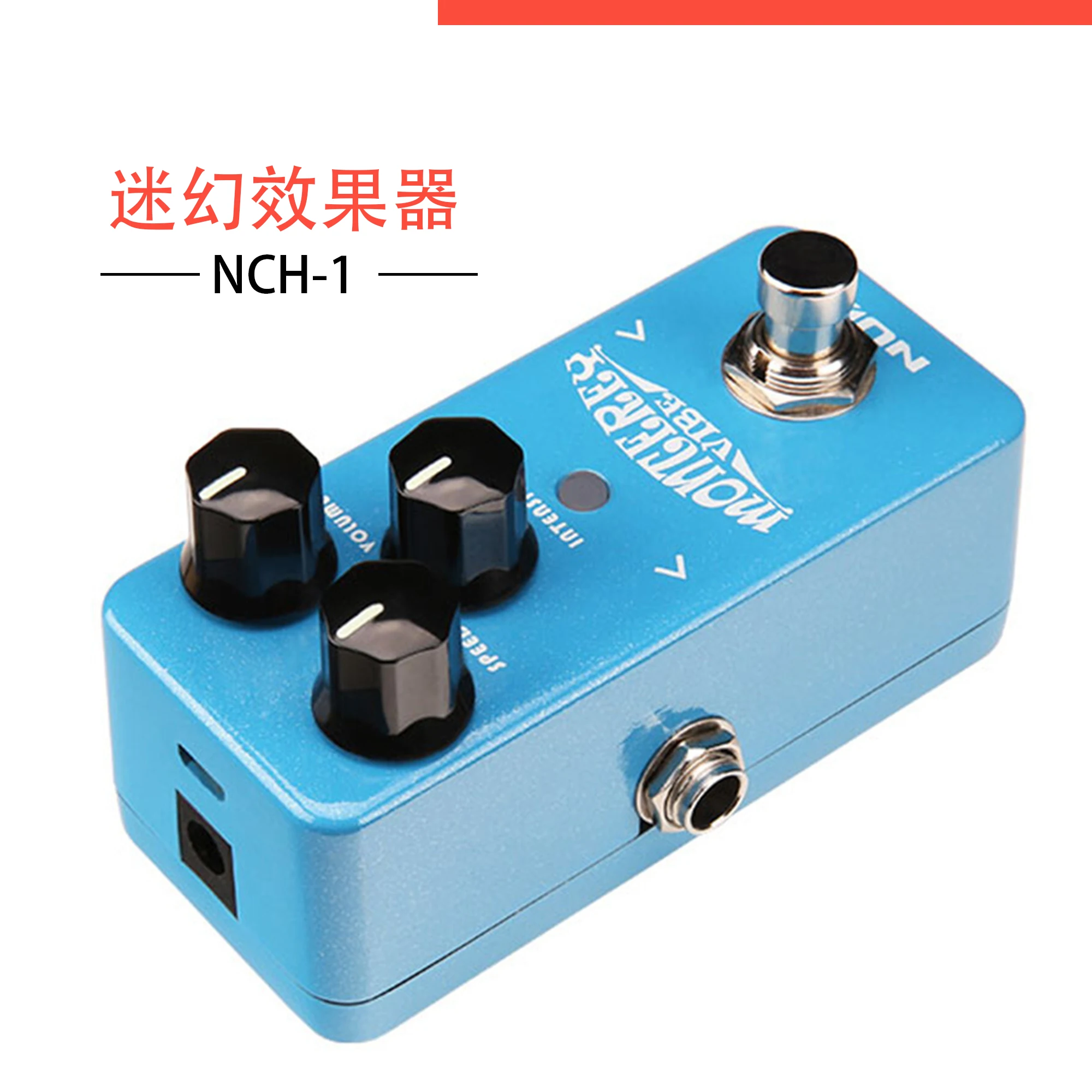 NUX HG-6 high gain guitar effector made in China