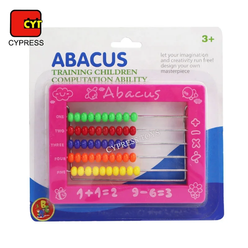 Развивающие счеты Абака образования счеты игрушки для детей