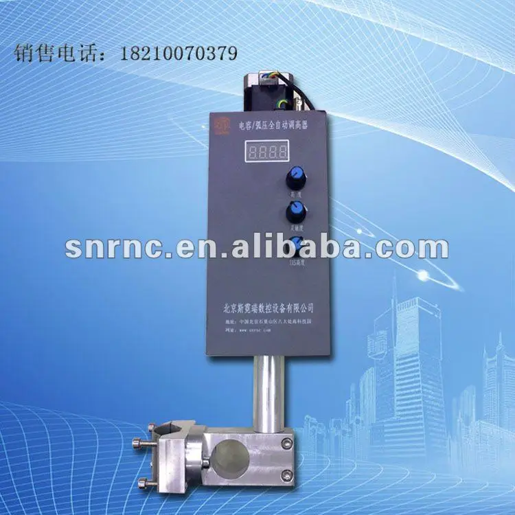 Автоматическая плазменная горелка с ЧПУ