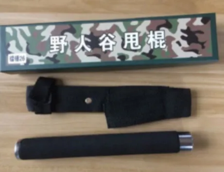 Nylon baton holster for extendable baton