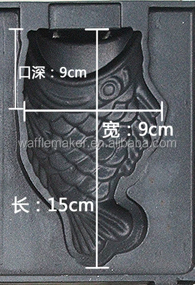fish open mouth cake taiyaki ice cream cone waffle making maker machine