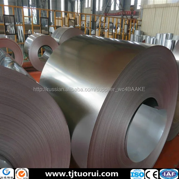 Оцинкованная сталь в рулонах / железной цена катушки / цена оцинкованного железа