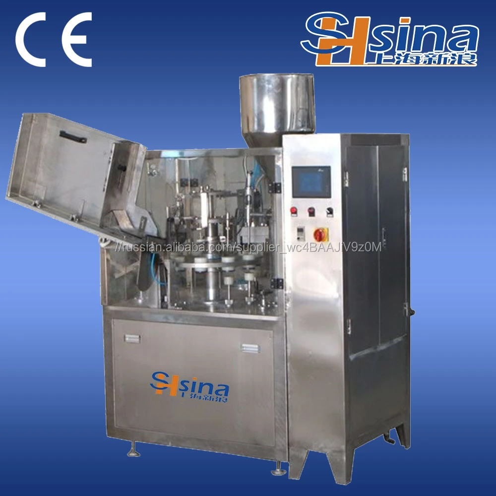 Fully Automatic Laminated Tube Filling and Capping Machine