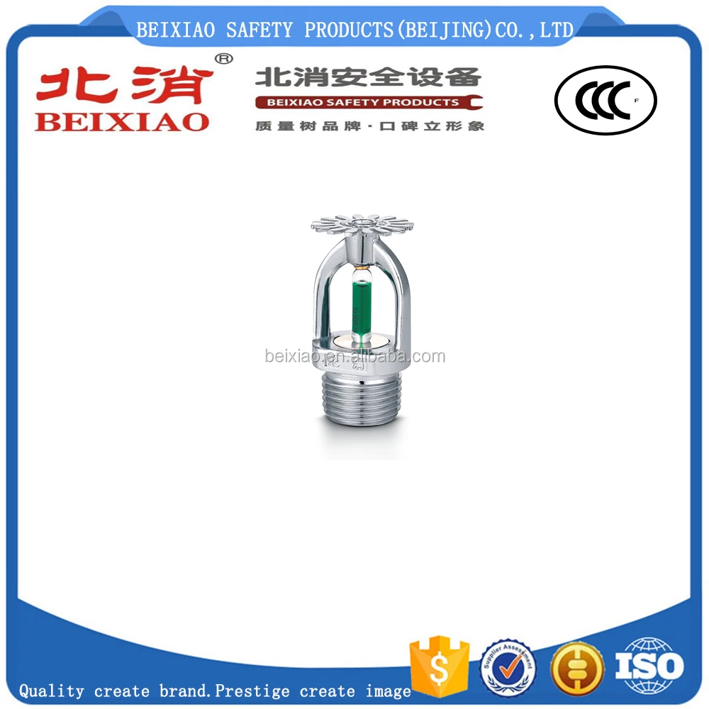93 degree Fire Pendent High Temperature Sprinkler