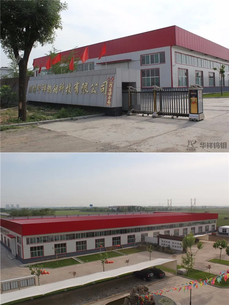 
WT20 RED tig welding tungsten 