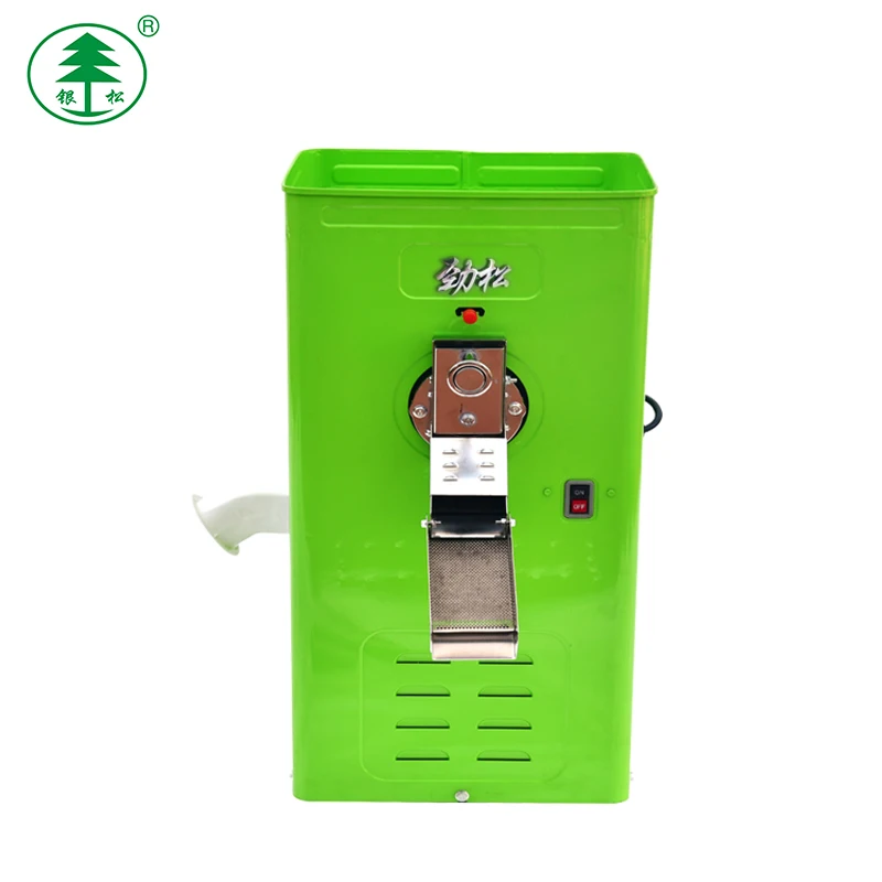 
Steel Stainless rice mill equipments, grain grocess machinery household mini rice milling machine good price flour mill 