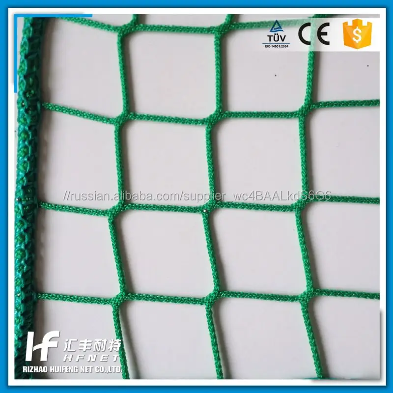 Прозрачный Груза Нейлоновые Сети Безопасности