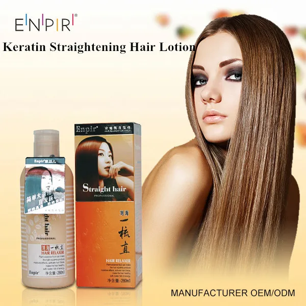 Professional straightening hair cream natural hair relaxer 280ml