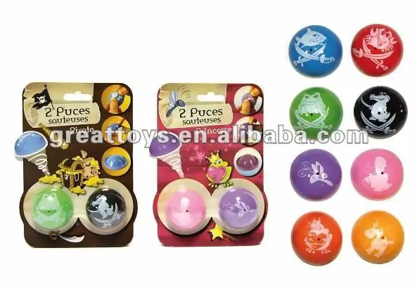 Мяч для прыжков