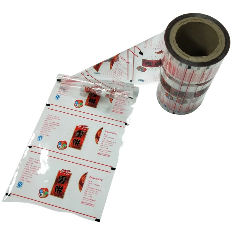 
Custom printed laminated food packaging plastic roll film biscuit packaging film for rice cake use 