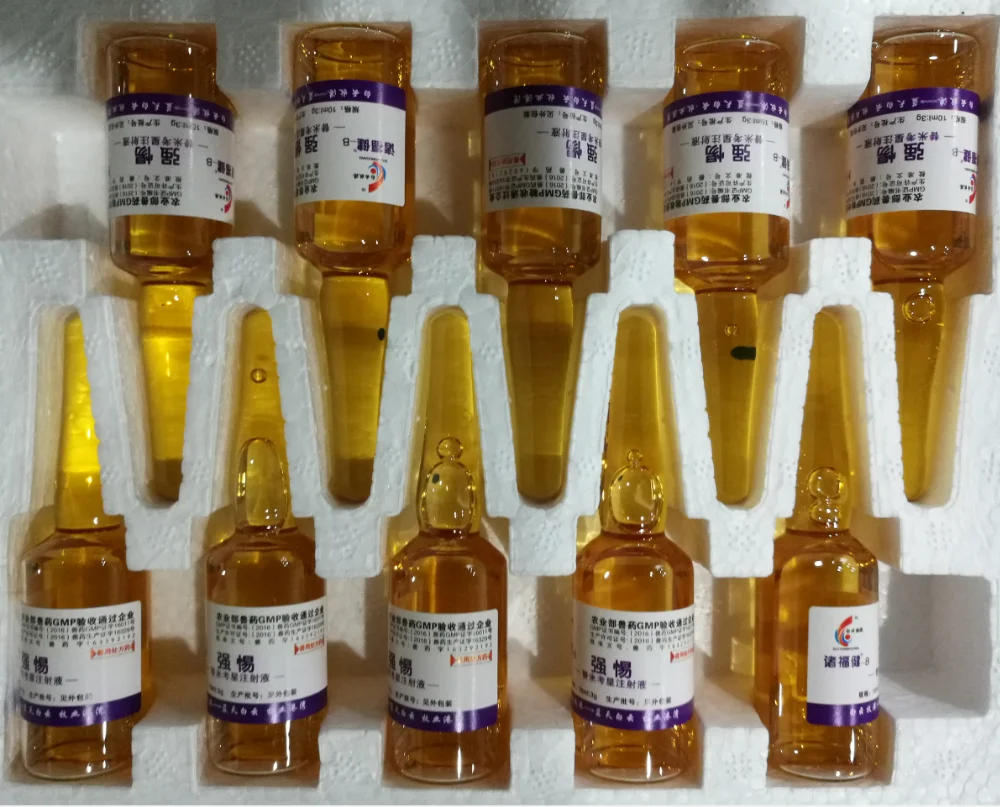 
Veterinary use 10% doxycycline hydrochloride HCL injection 
