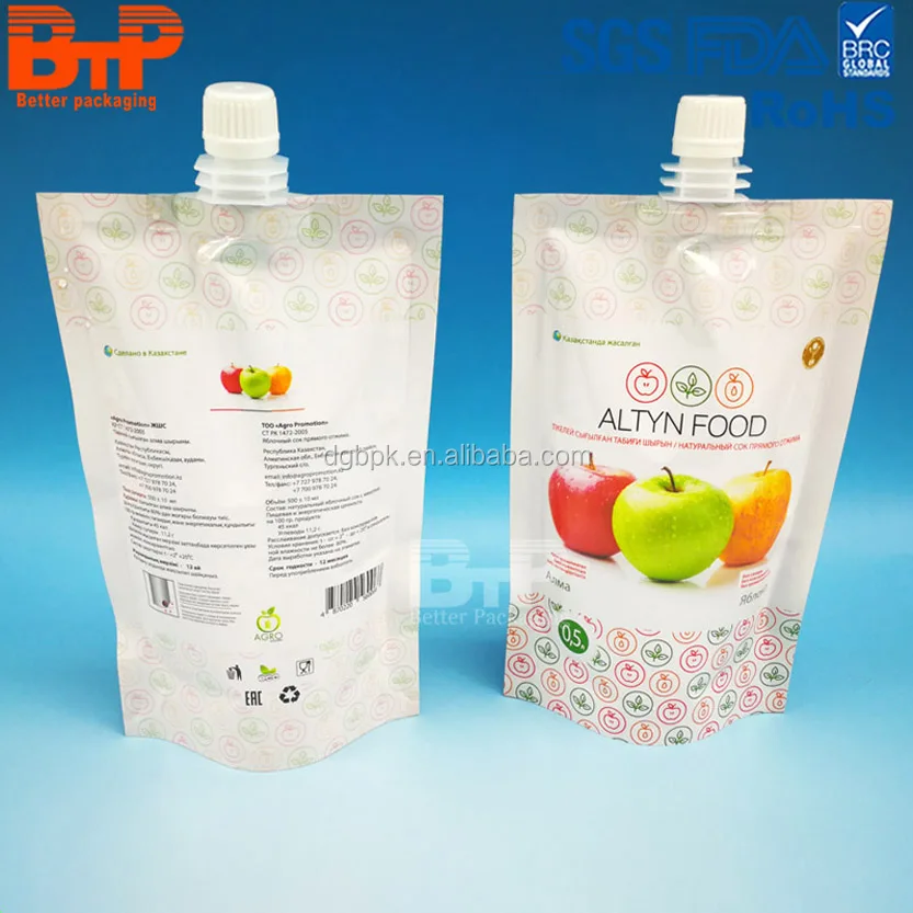 Custom pouch Laminated Mylar bags and Spout Top For Beverage Packaging Bag For Juice Milk Shampoo Face Facial Cream