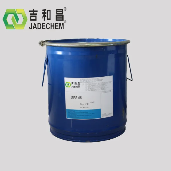 CAS NO, 27206-35-5 SPS 95% Copper plating Brightener