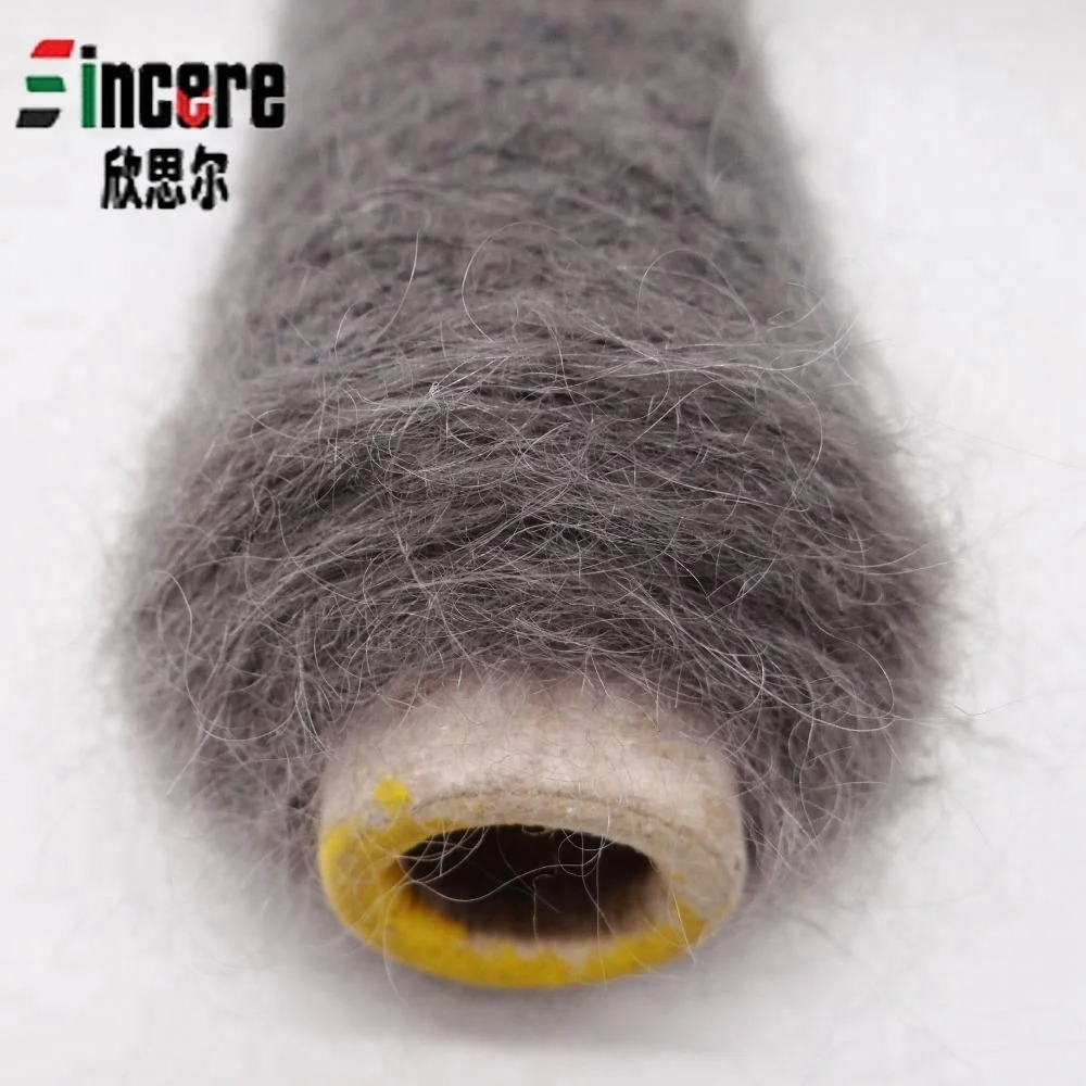 High quality factory in Suzhou China Brush yarn hairy Mohair yarn for knitting