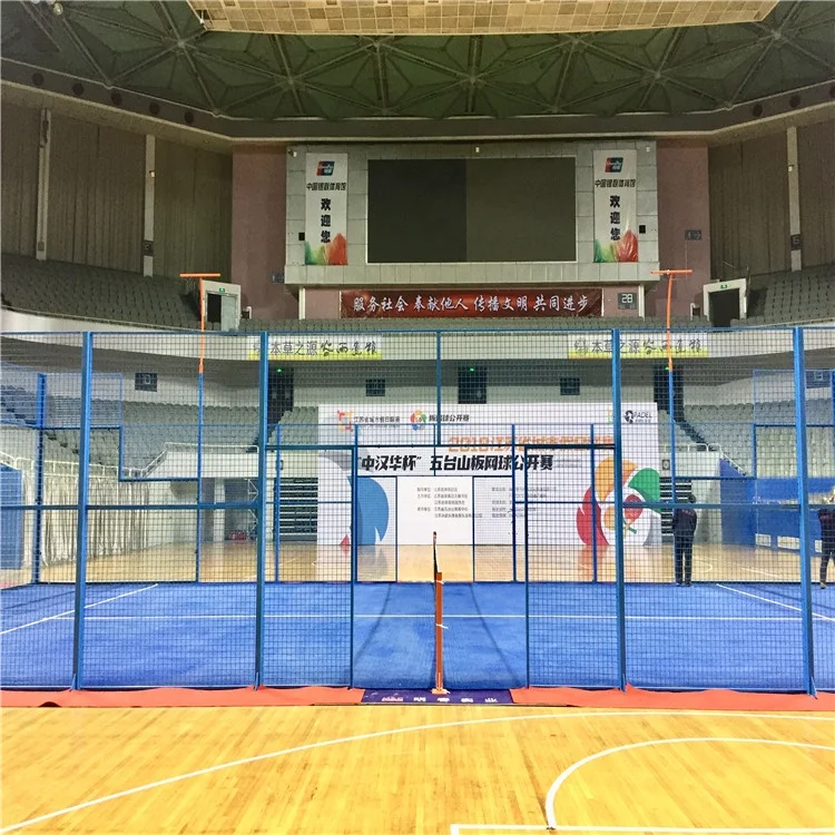 Китайский производитель, Лидер продаж, Лучшая цена, панорамная педаль типа WPT, теннисные ракетки, спортивные ракетки, б/у