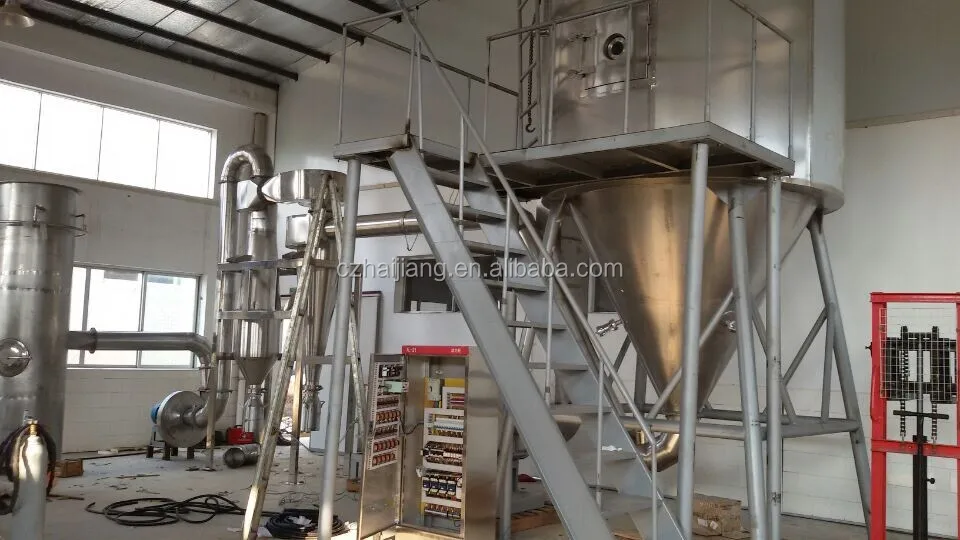 LPG high-speed centrifugal clean spray dryer