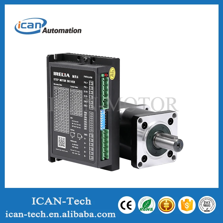 nema23 2.6NM 4.5A1.8 degree stepping motor, stepper motor and drive